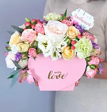 Шляпная коробка "Признание в любви"