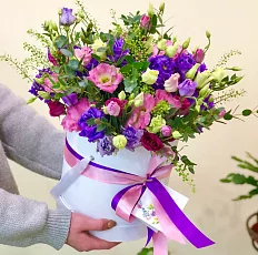 Шляпная коробка "Ты такая яркая!"