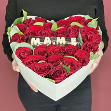 Коробка сердце с розами "Маме"